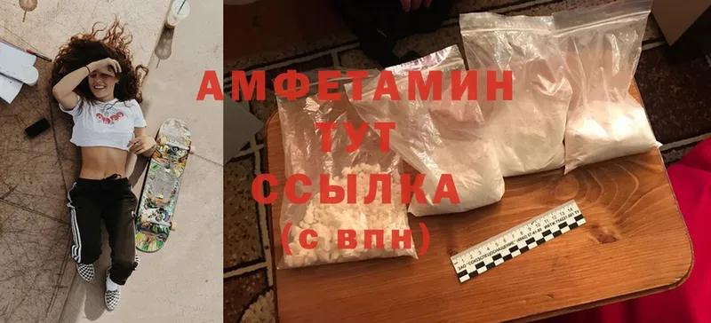 Где можно купить наркотики Армянск Канабис  Cocaine  Alpha PVP  ГАШИШ 